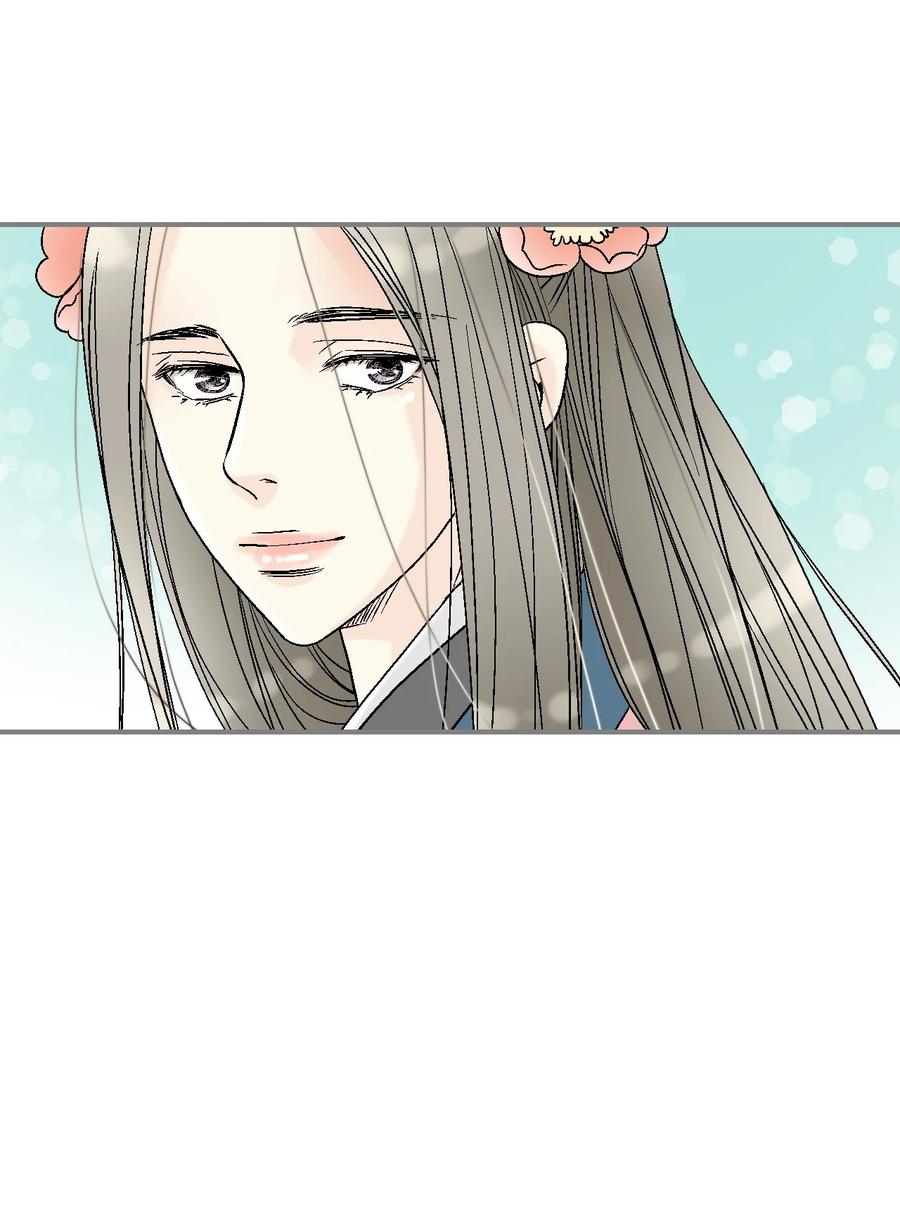 《花雨谣》84 蓬莱使者 第40页