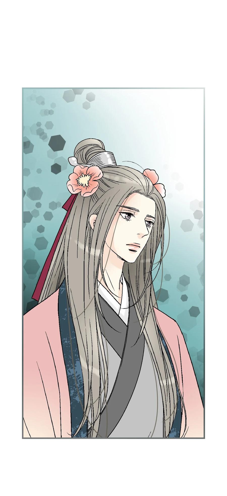 《花雨谣》84 蓬莱使者 第43页