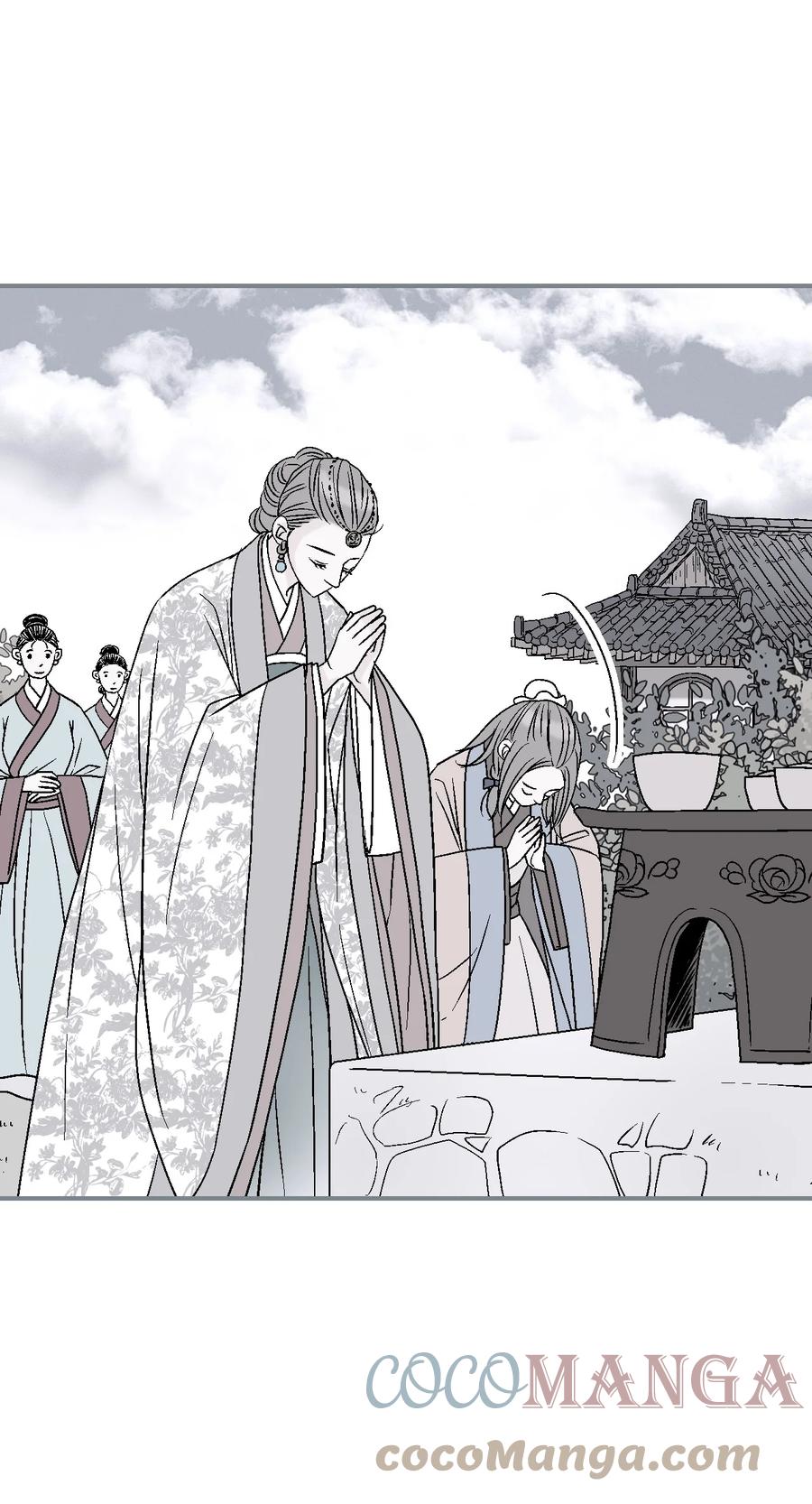 《花雨谣》82 天纵祭祀 第13页