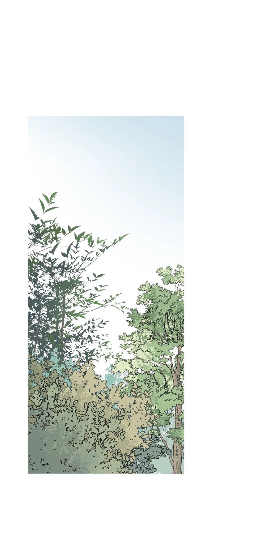 《花雨谣》82 天纵祭祀 第32页