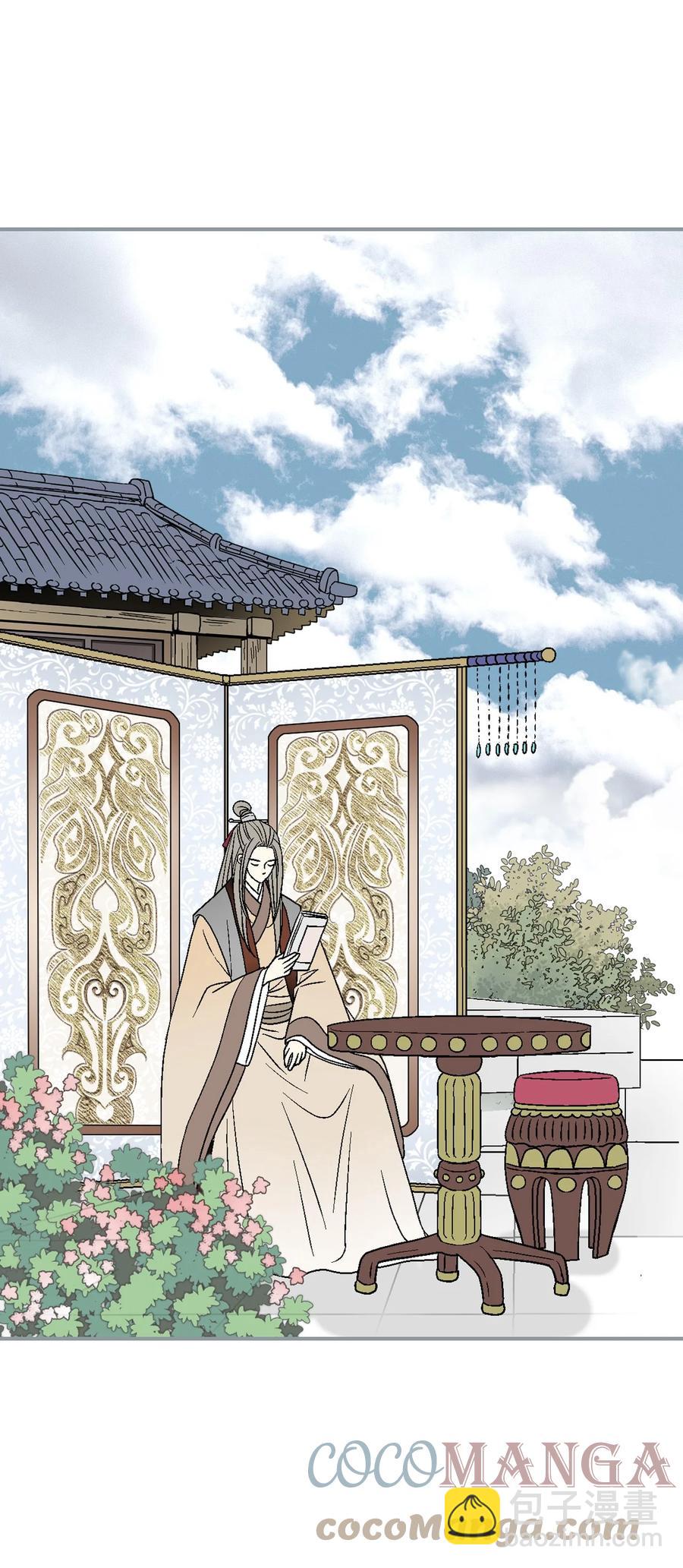 《花雨谣》82 天纵祭祀 第4页