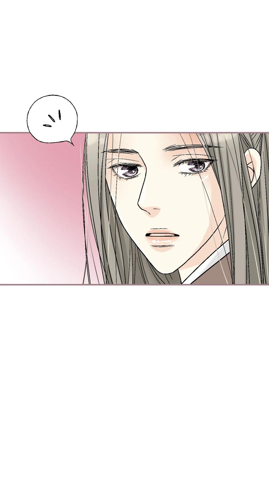 《花雨谣》83 雨中美乐 第12页