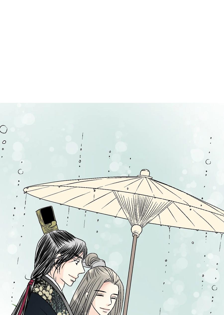 《花雨谣》83 雨中美乐 第18页