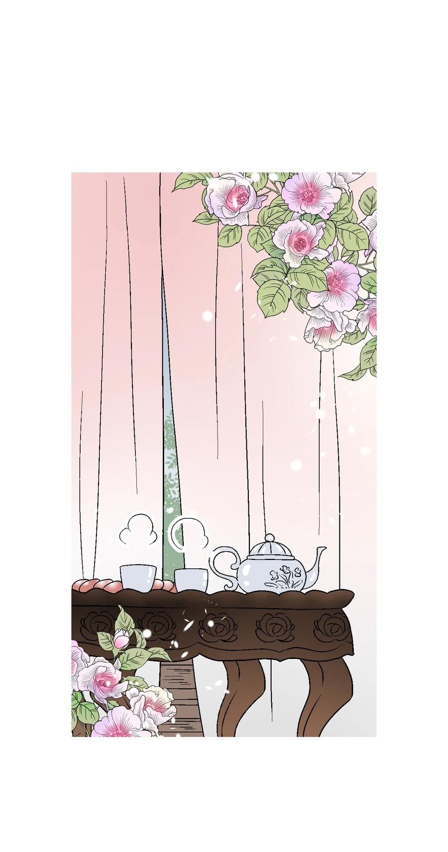 《花雨谣》83 雨中美乐 第23页