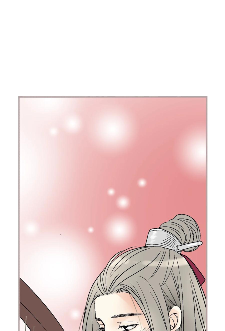 《花雨谣》83 雨中美乐 第39页