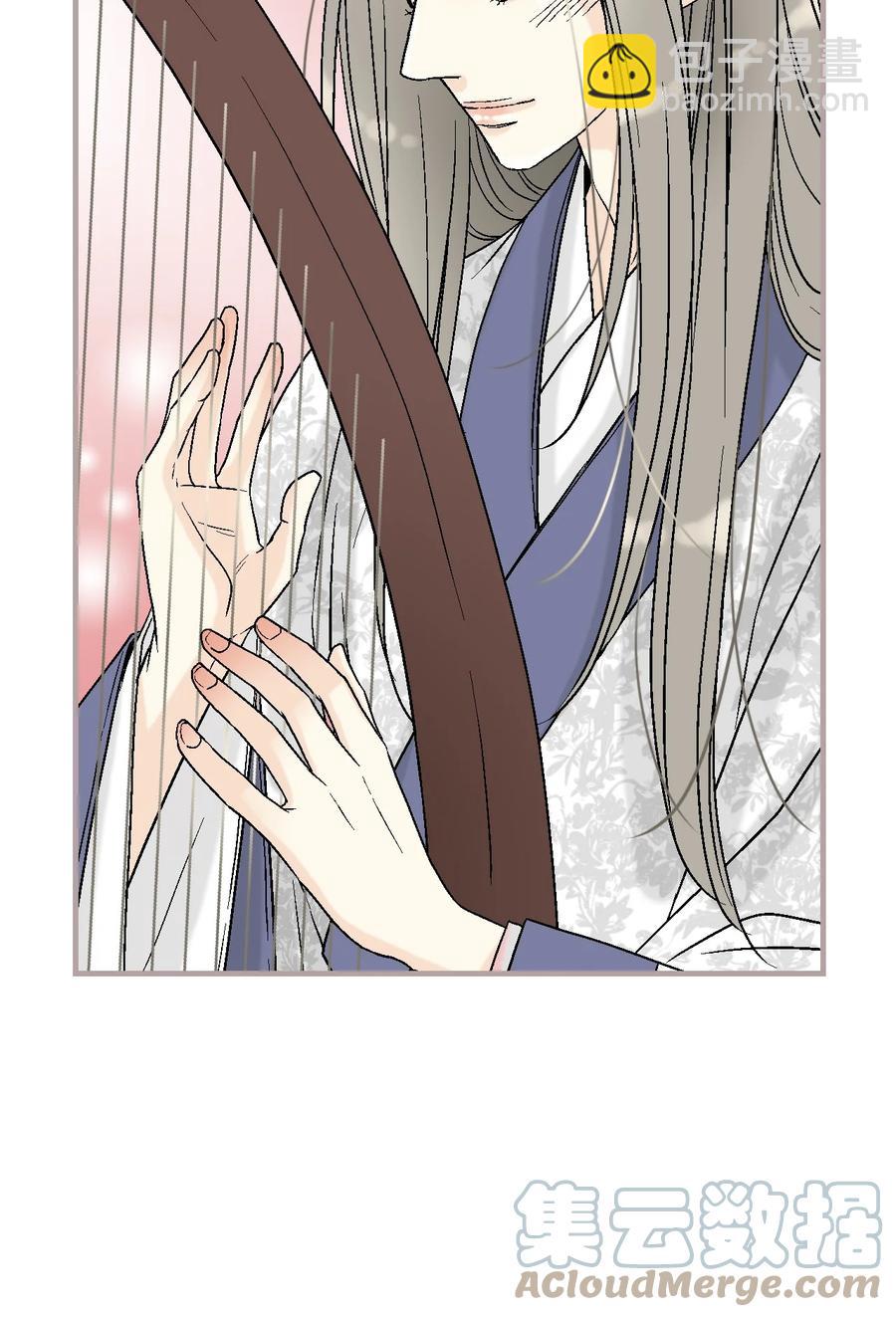 《花雨谣》83 雨中美乐 第40页