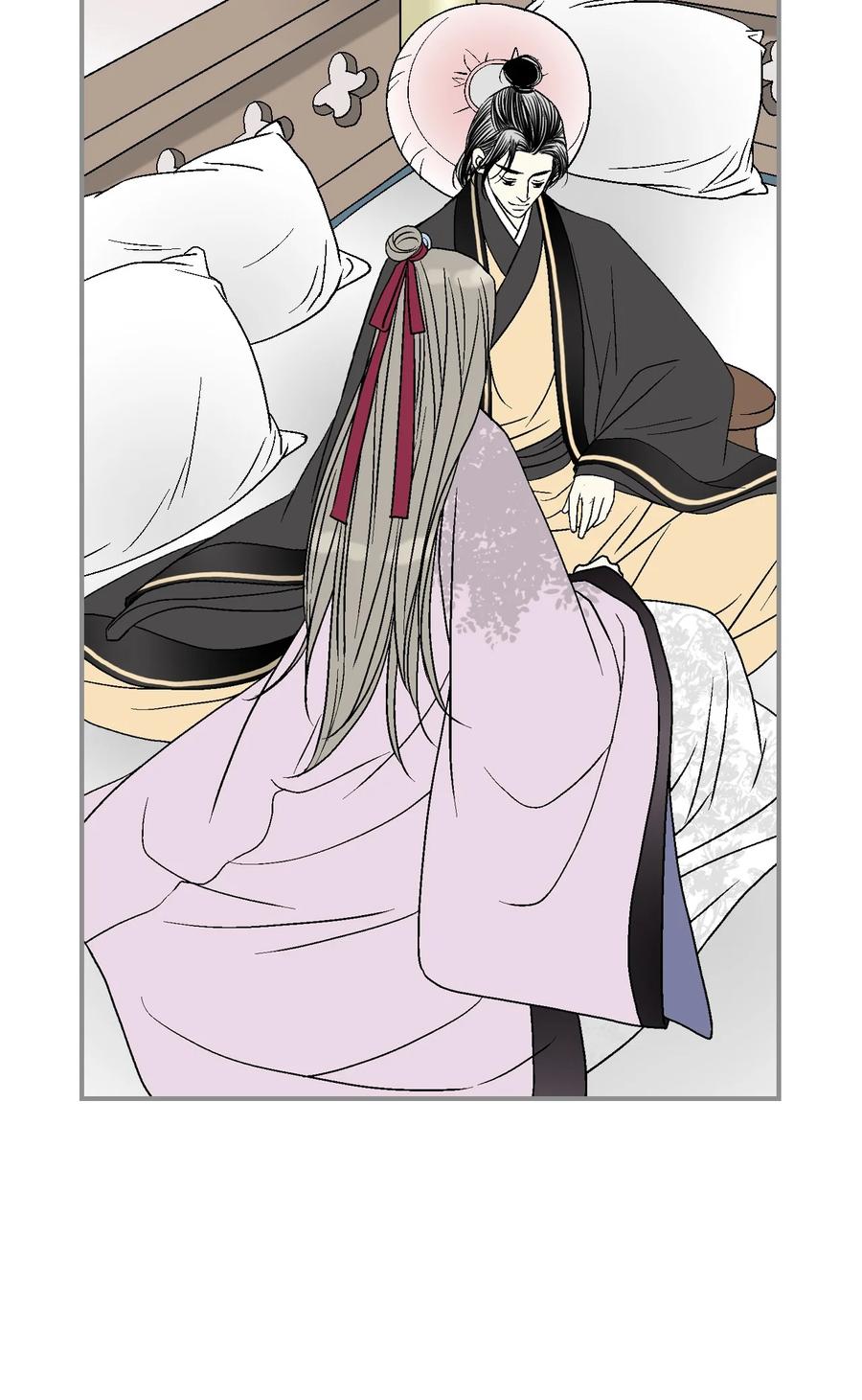 《花雨谣》81 王的决定 第15页