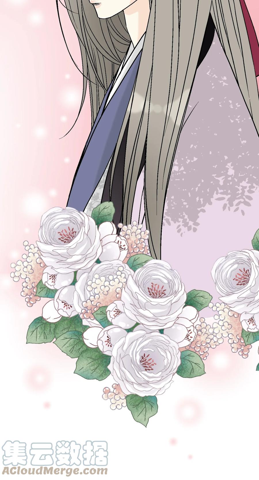 《花雨谣》81 王的决定 第22页