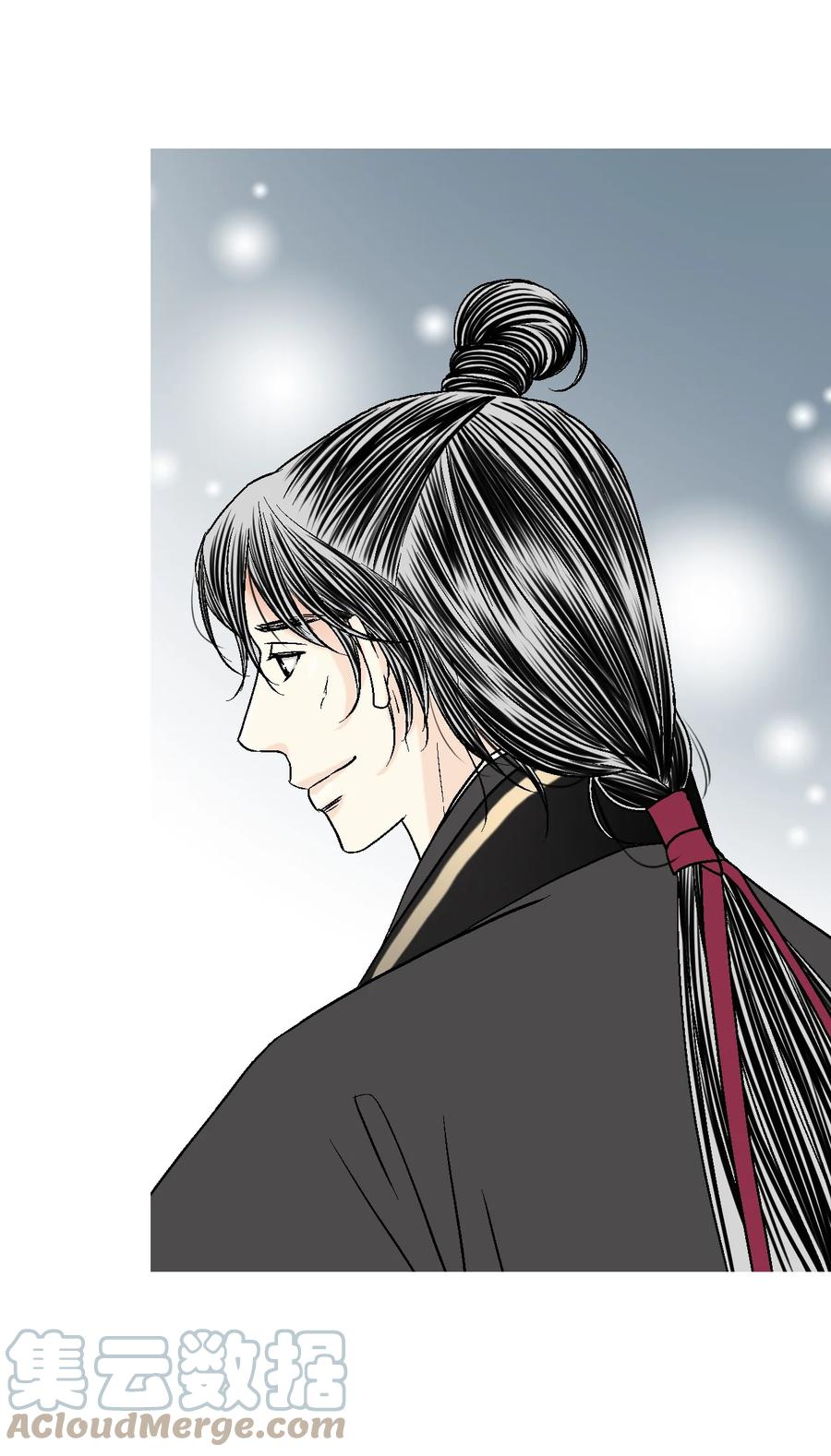 《花雨谣》81 王的决定 第34页