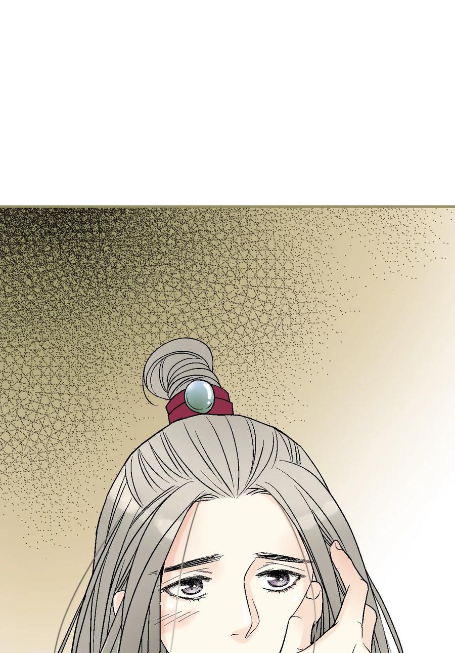 《花雨谣》81 王的决定 第38页