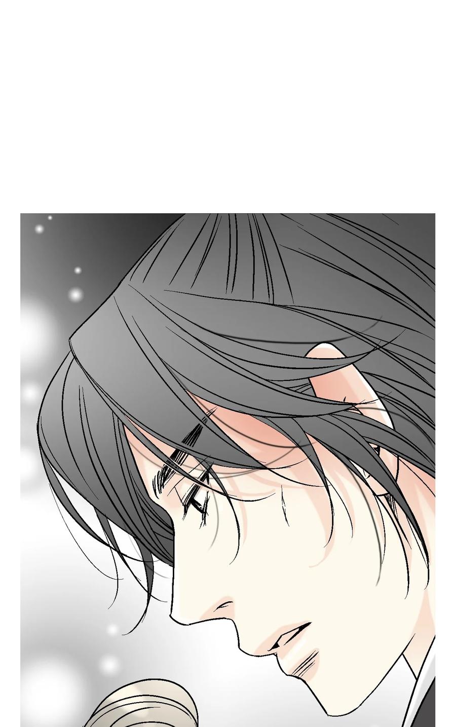 《花雨谣》81 王的决定 第48页