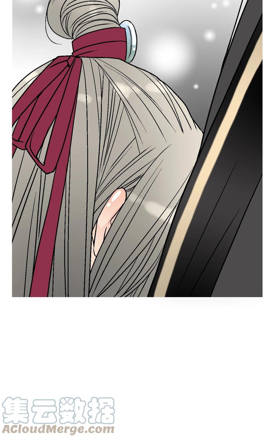 《花雨谣》81 王的决定 第49页