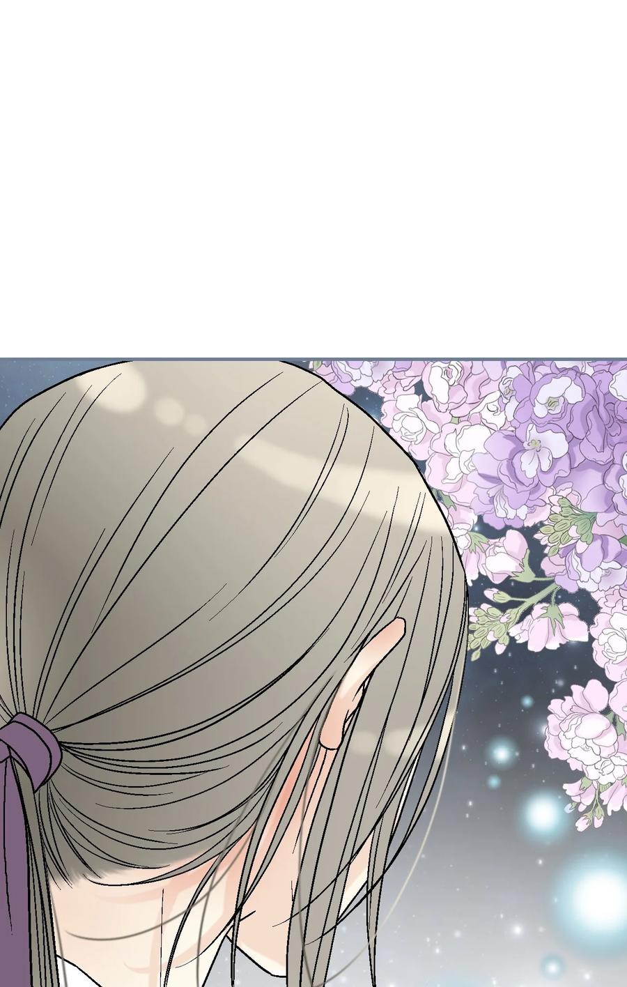 《花雨谣》87 不辞而别 第39页