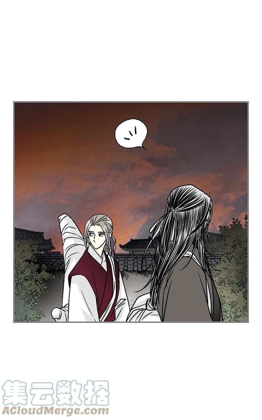 《花雨谣》88 王的决意 第19页
