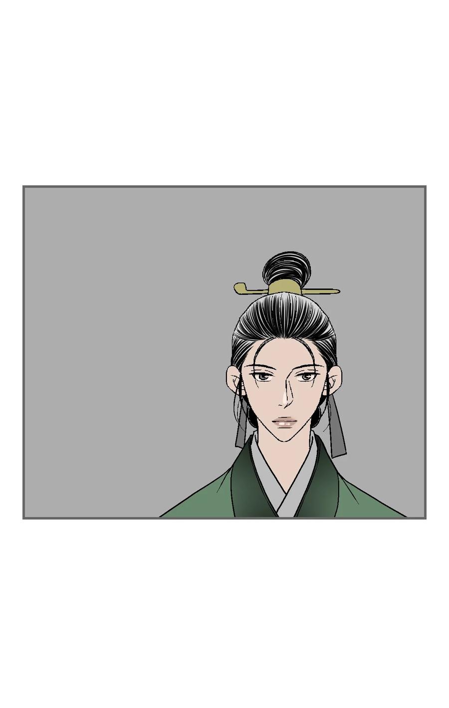 《花雨谣》88 王的决意 第36页