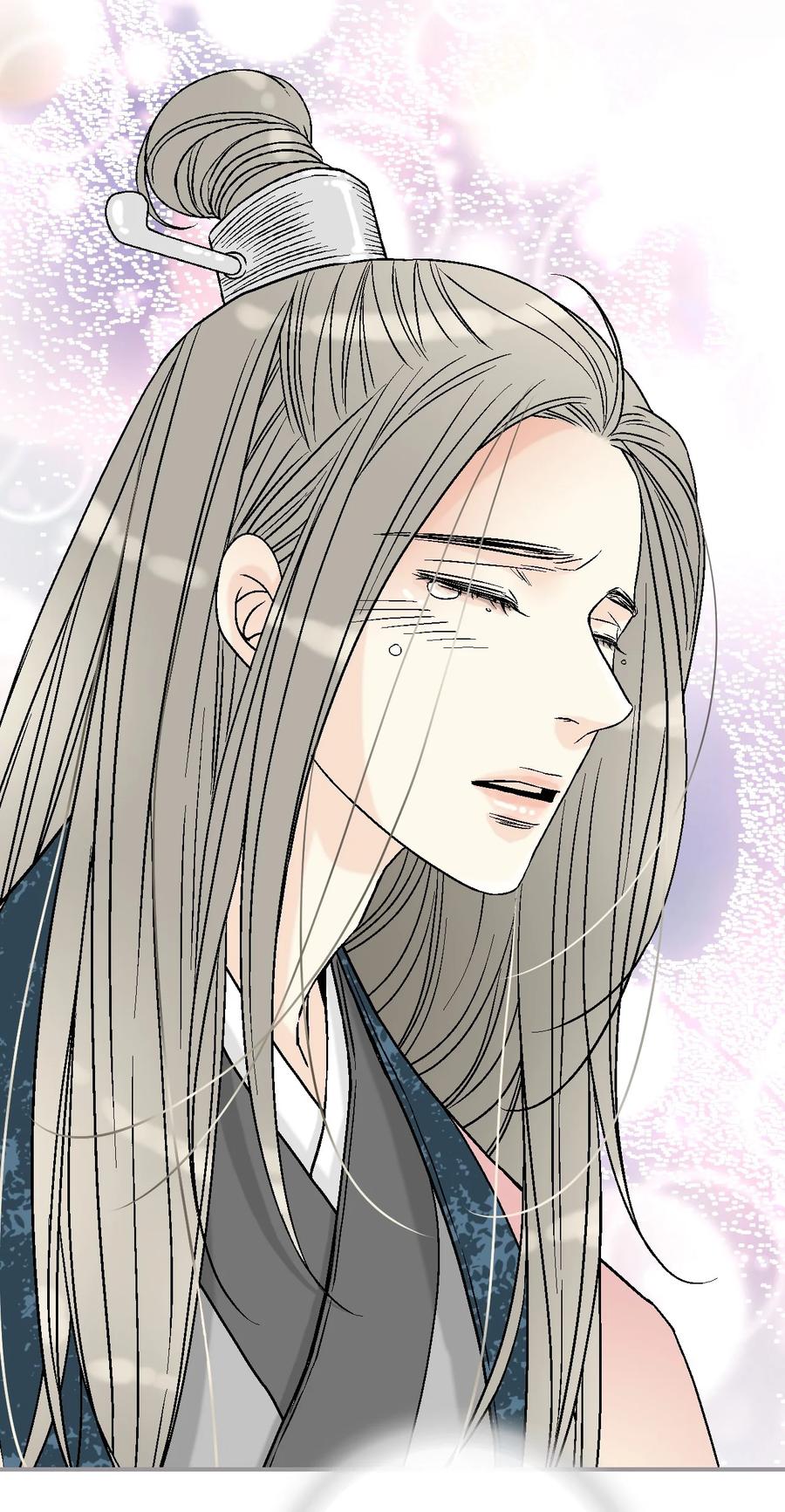 《花雨谣》86 依赖之情 第11页