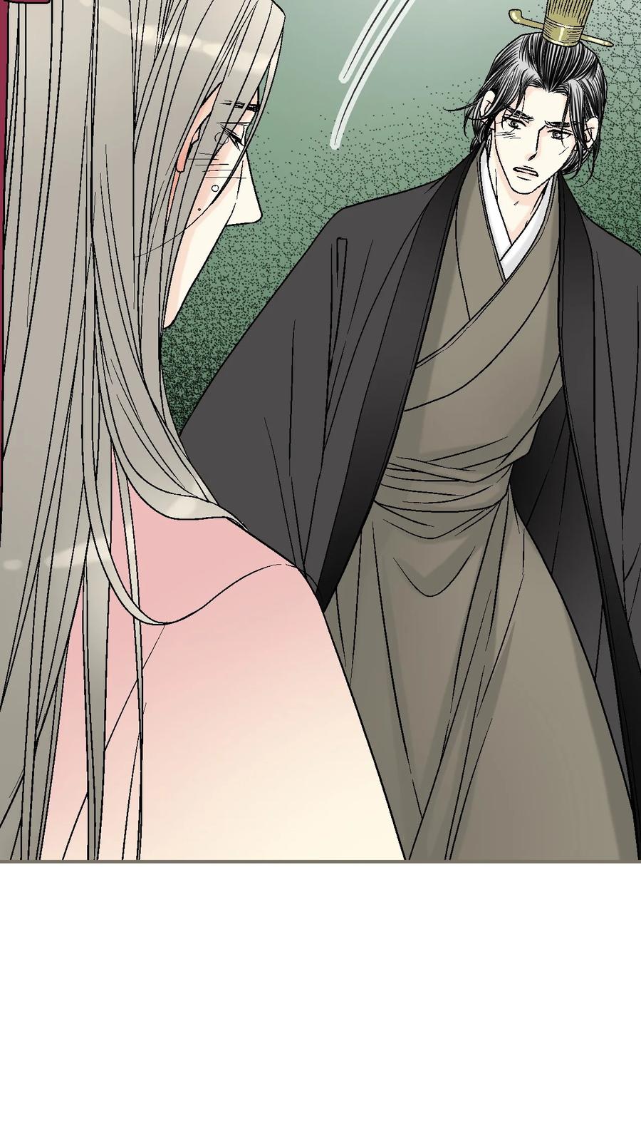 《花雨谣》86 依赖之情 第15页