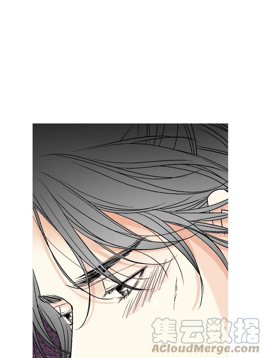 《花雨谣》86 依赖之情 第19页