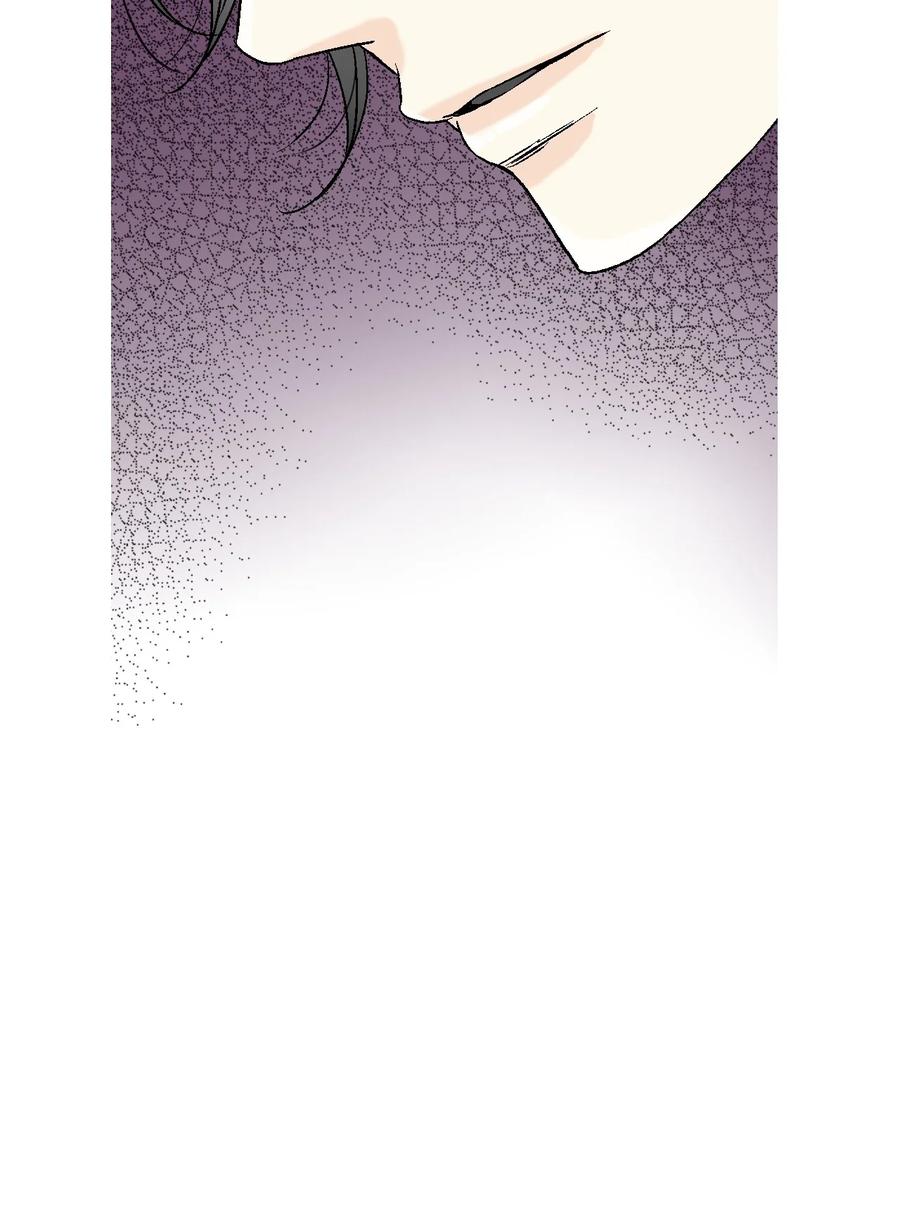 《花雨谣》86 依赖之情 第20页