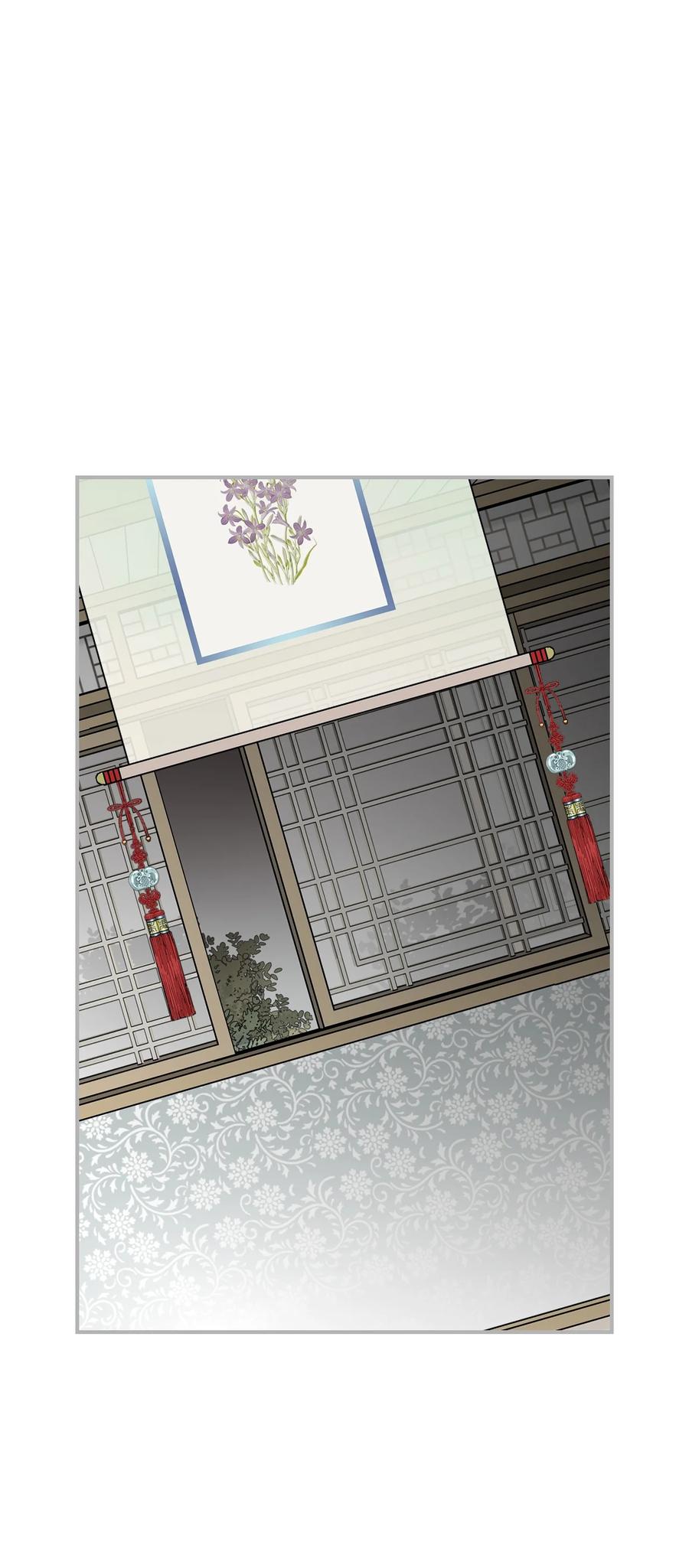 《花雨谣》86 依赖之情 第39页