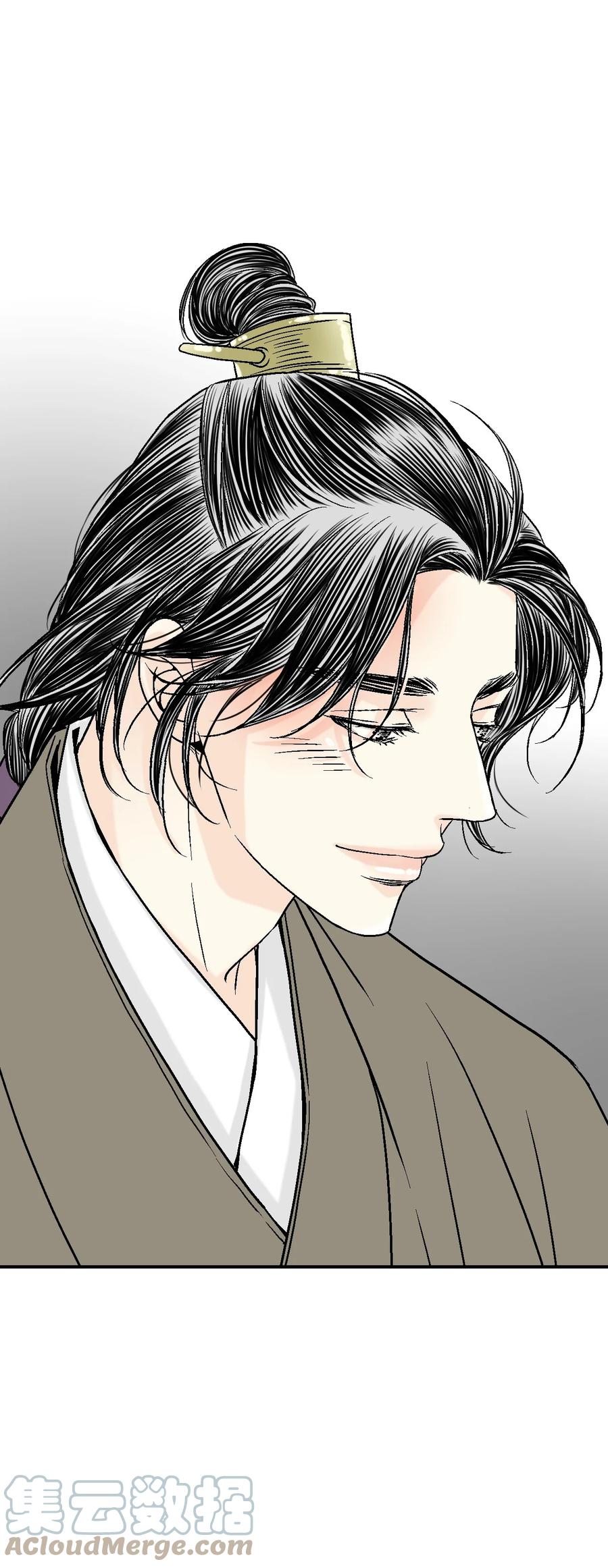 《花雨谣》86 依赖之情 第43页