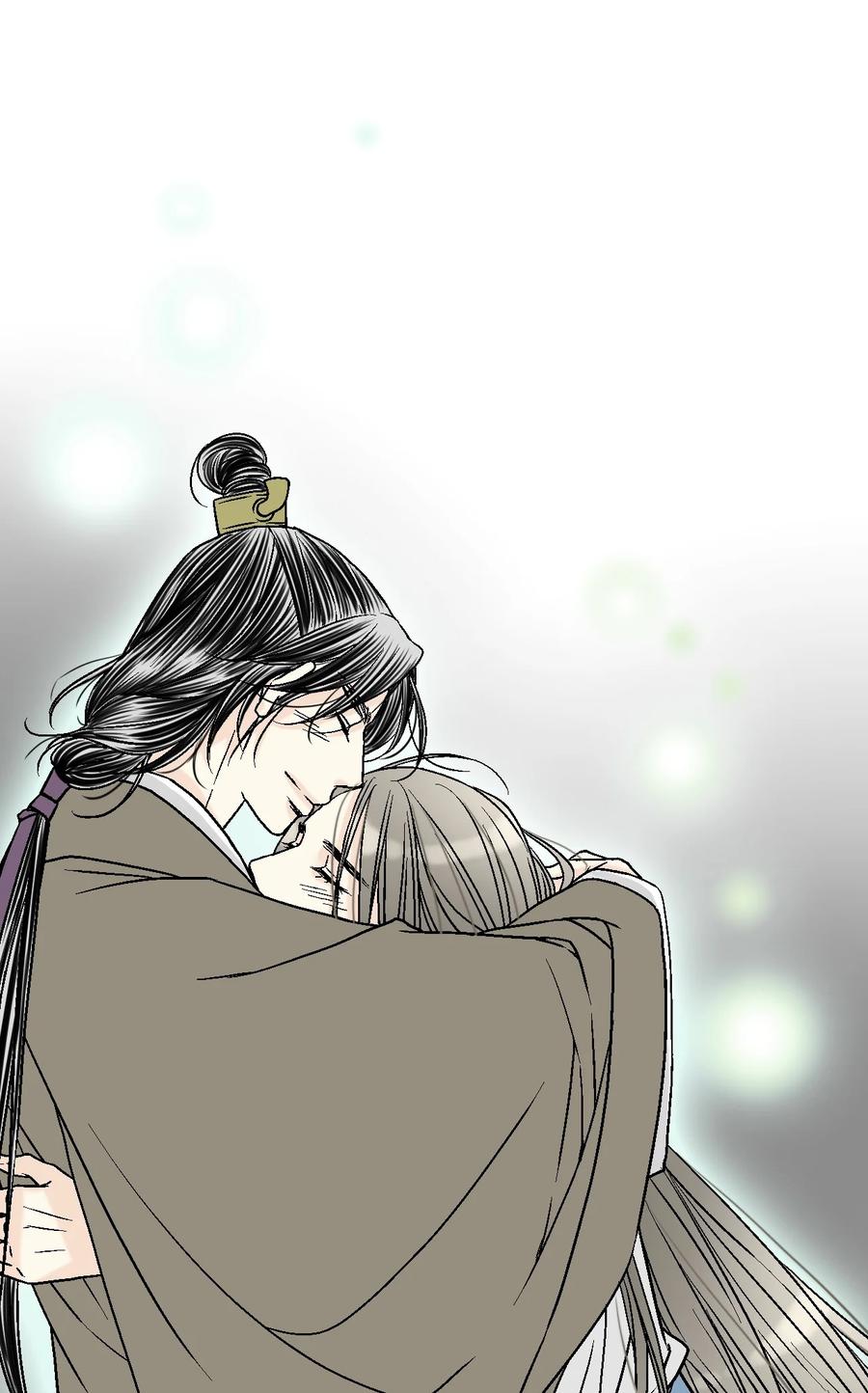 《花雨谣》86 依赖之情 第44页