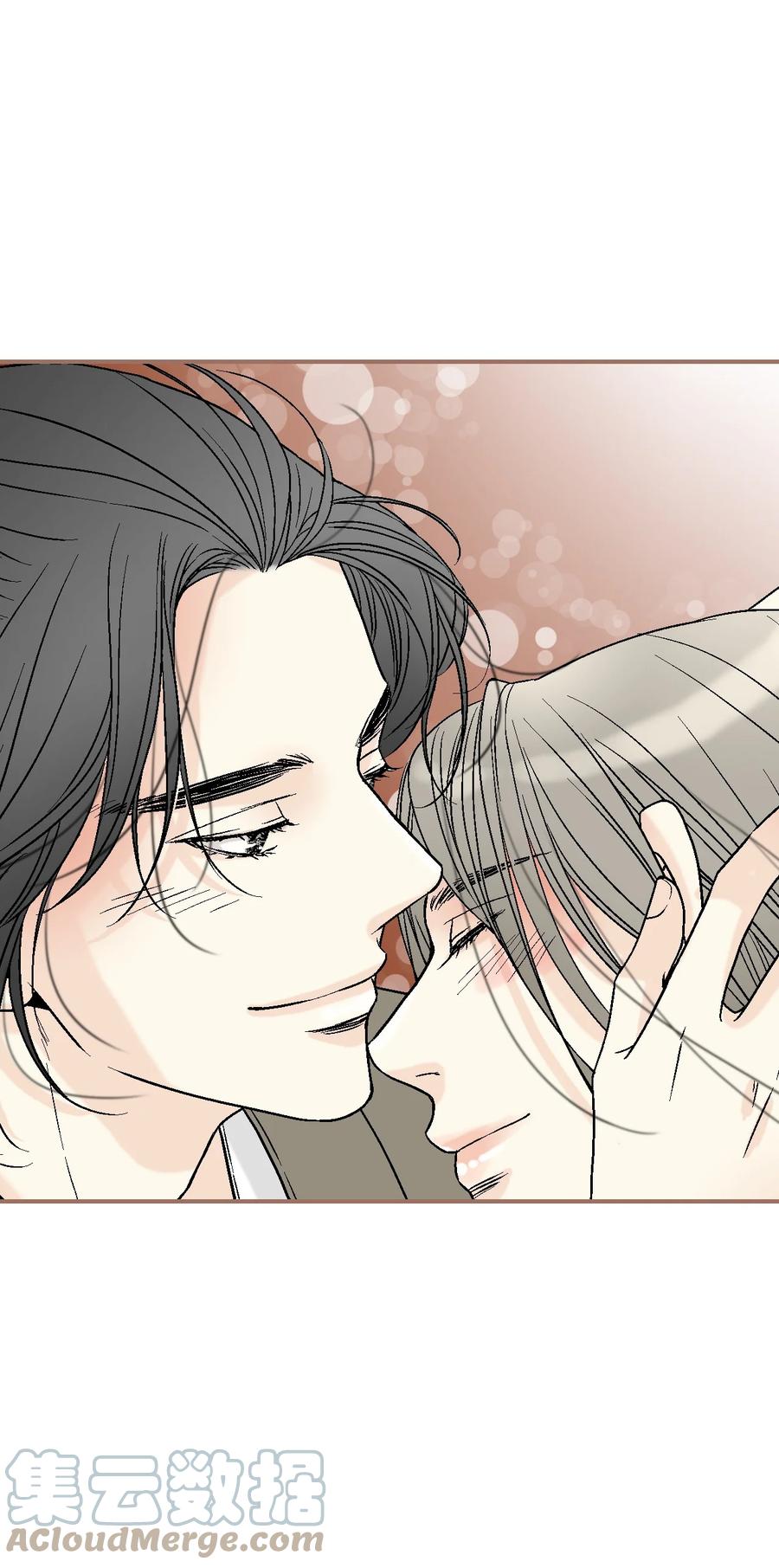 《花雨谣》86 依赖之情 第46页