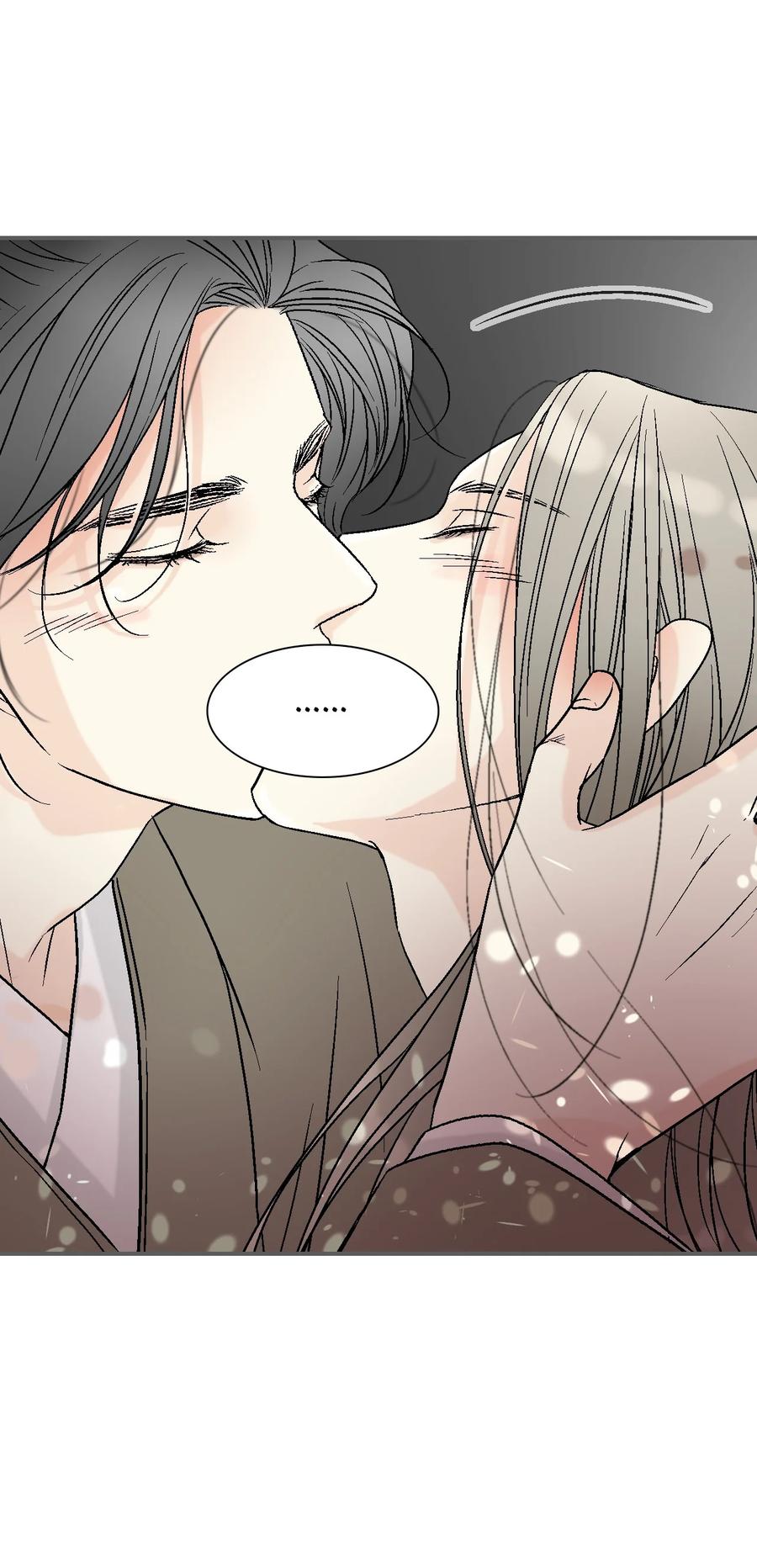 《花雨谣》86 依赖之情 第48页