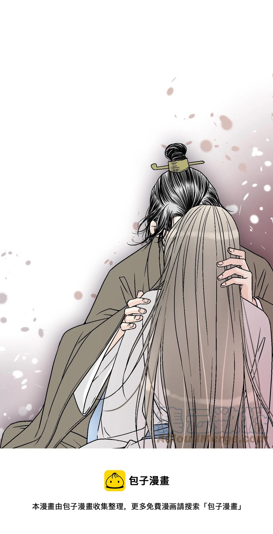 《花雨谣》86 依赖之情 第49页