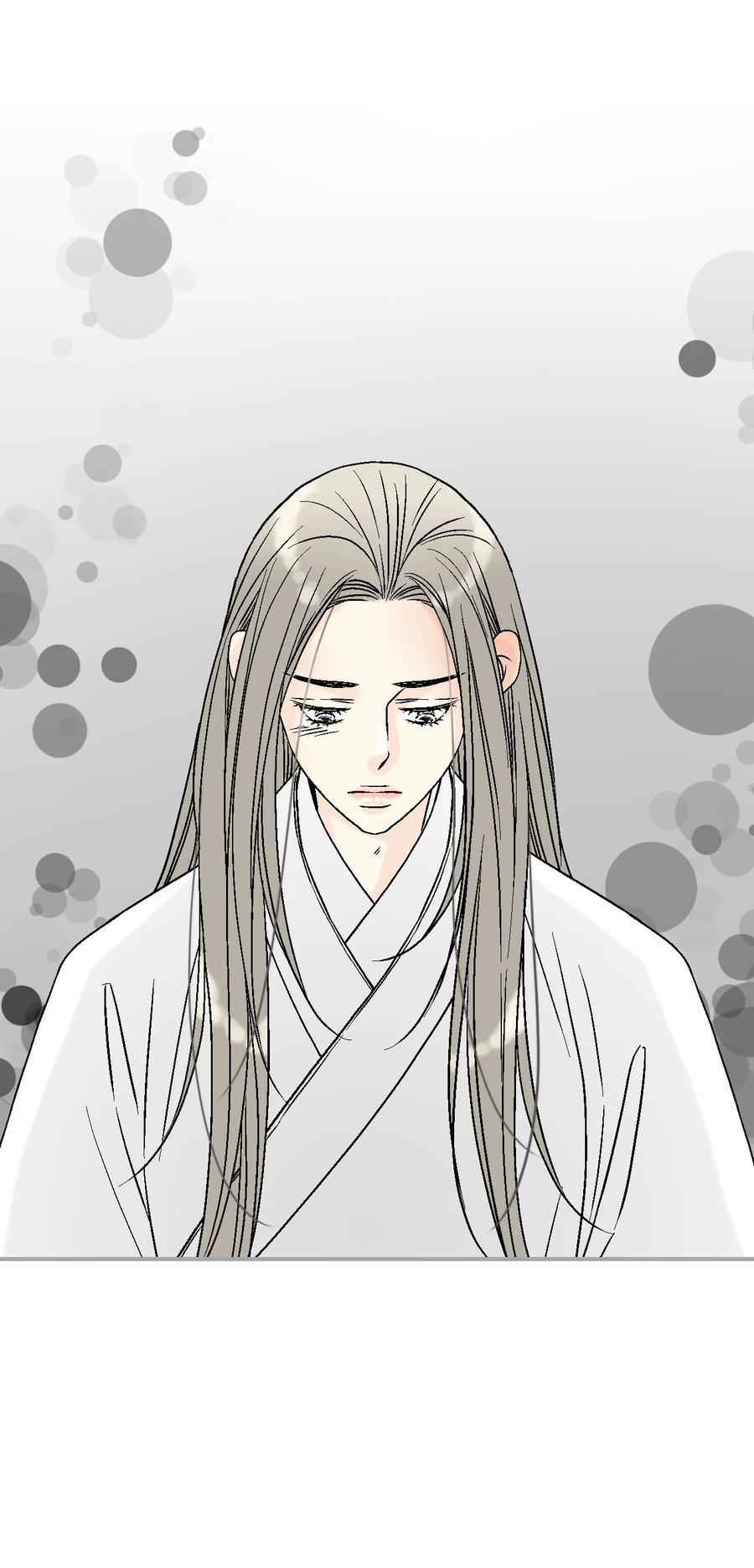 《花雨谣》91 父王指责 第14页