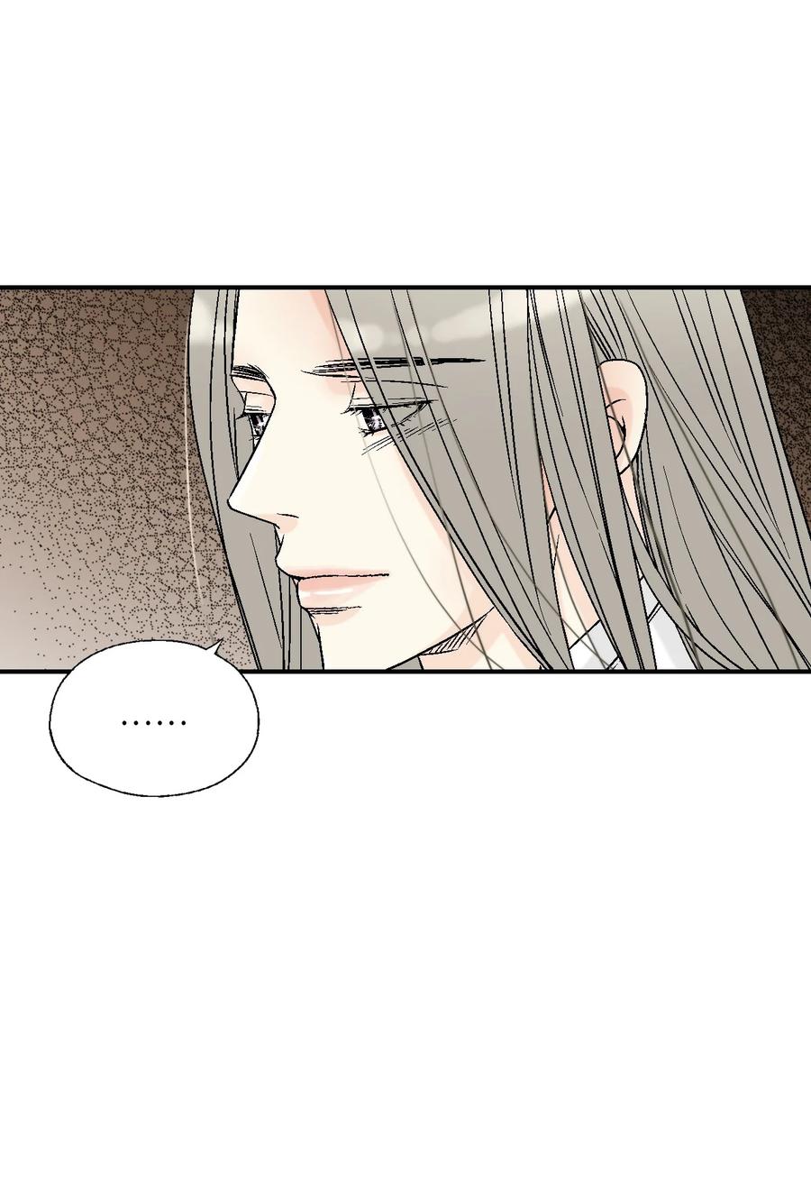 《花雨谣》91 父王指责 第18页