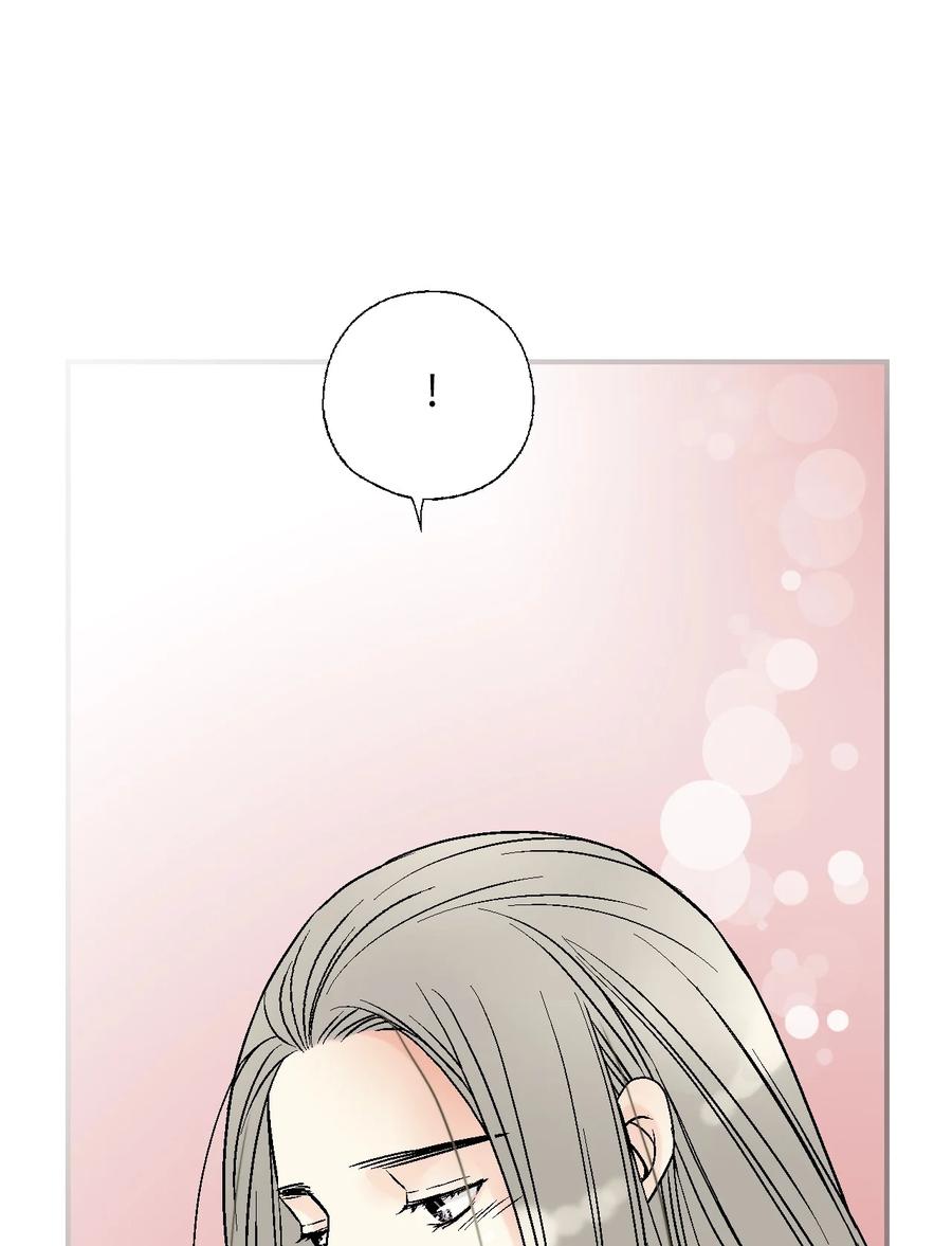 《花雨谣》91 父王指责 第20页