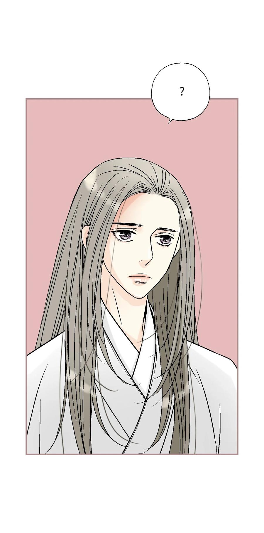 《花雨谣》91 父王指责 第26页