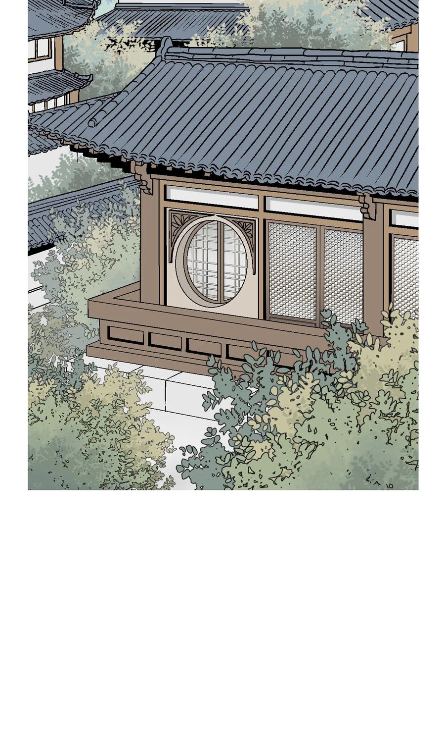 《花雨谣》91 父王指责 第3页