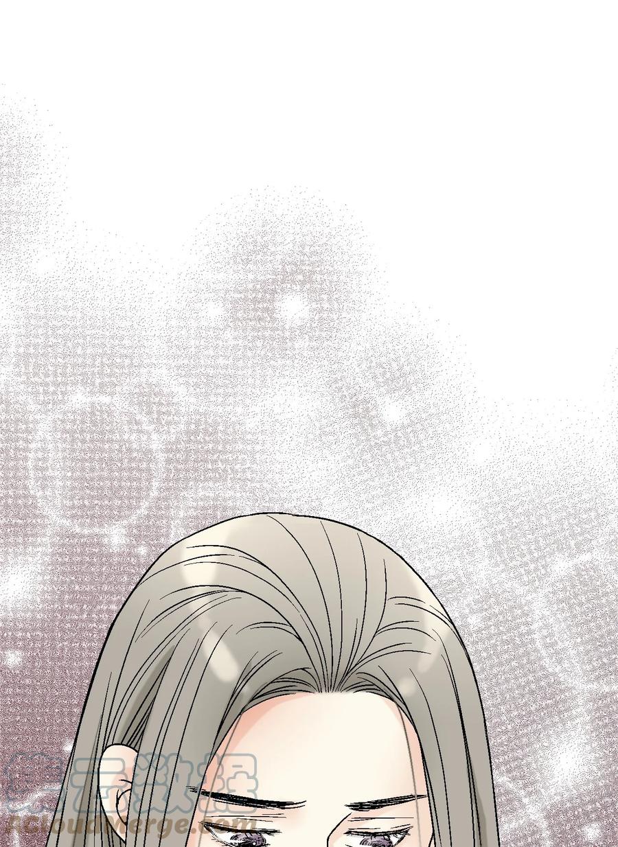《花雨谣》91 父王指责 第46页