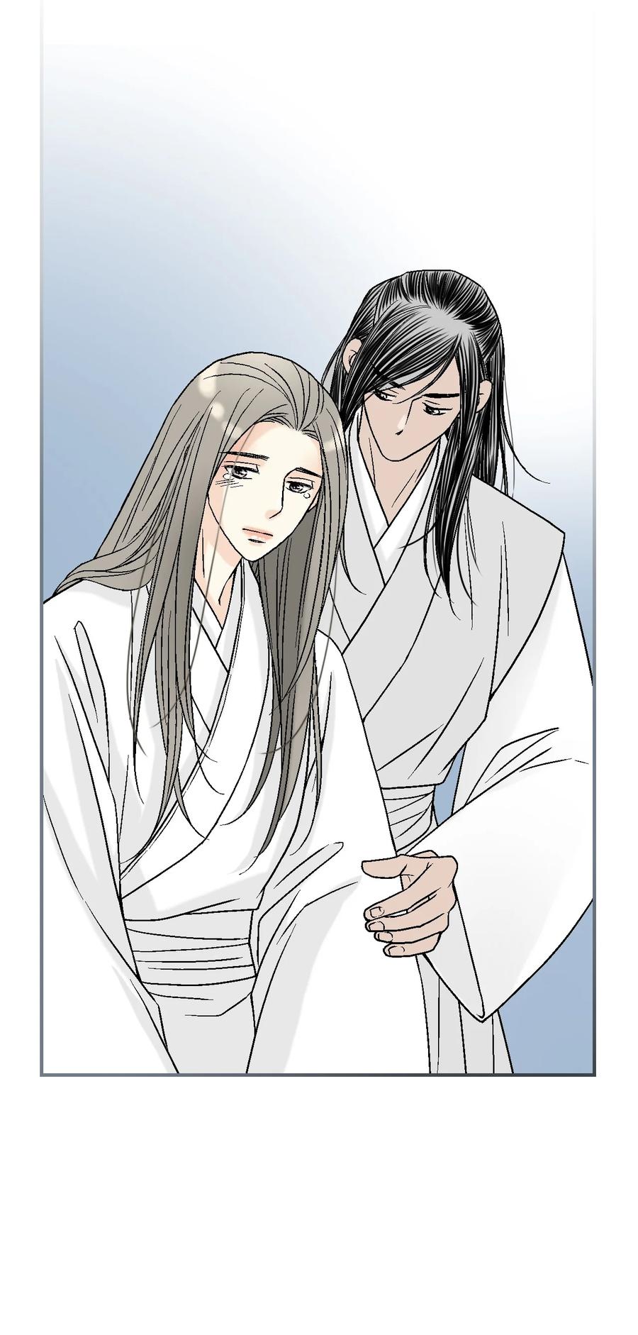 《花雨谣》91 父王指责 第8页
