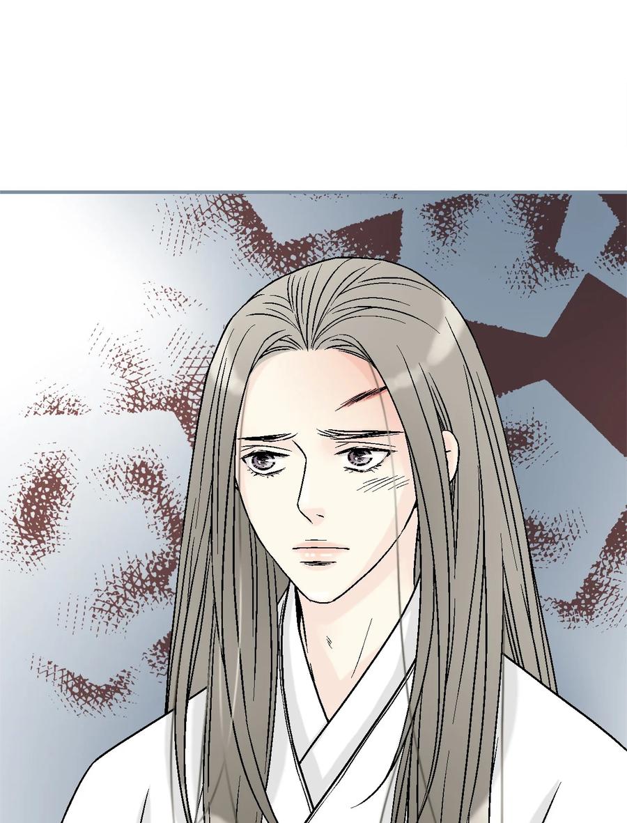 《花雨谣》92 坟前叹息 第20页