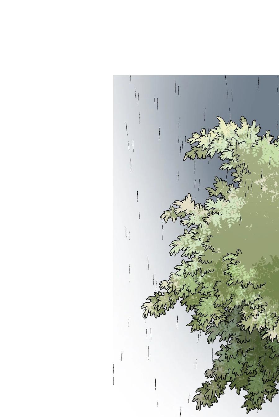 《花雨谣》92 坟前叹息 第35页