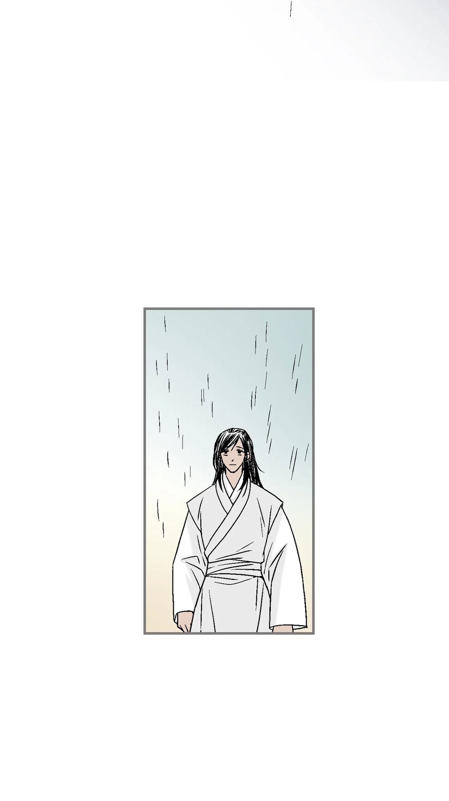 《花雨谣》92 坟前叹息 第36页