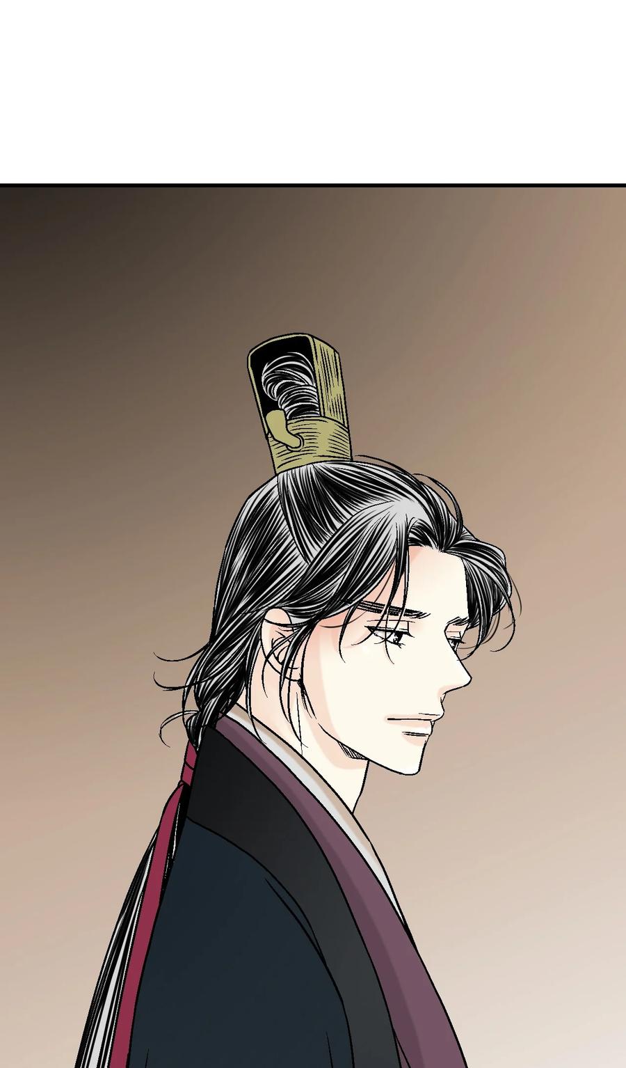 《花雨谣》89 公主病情 第39页