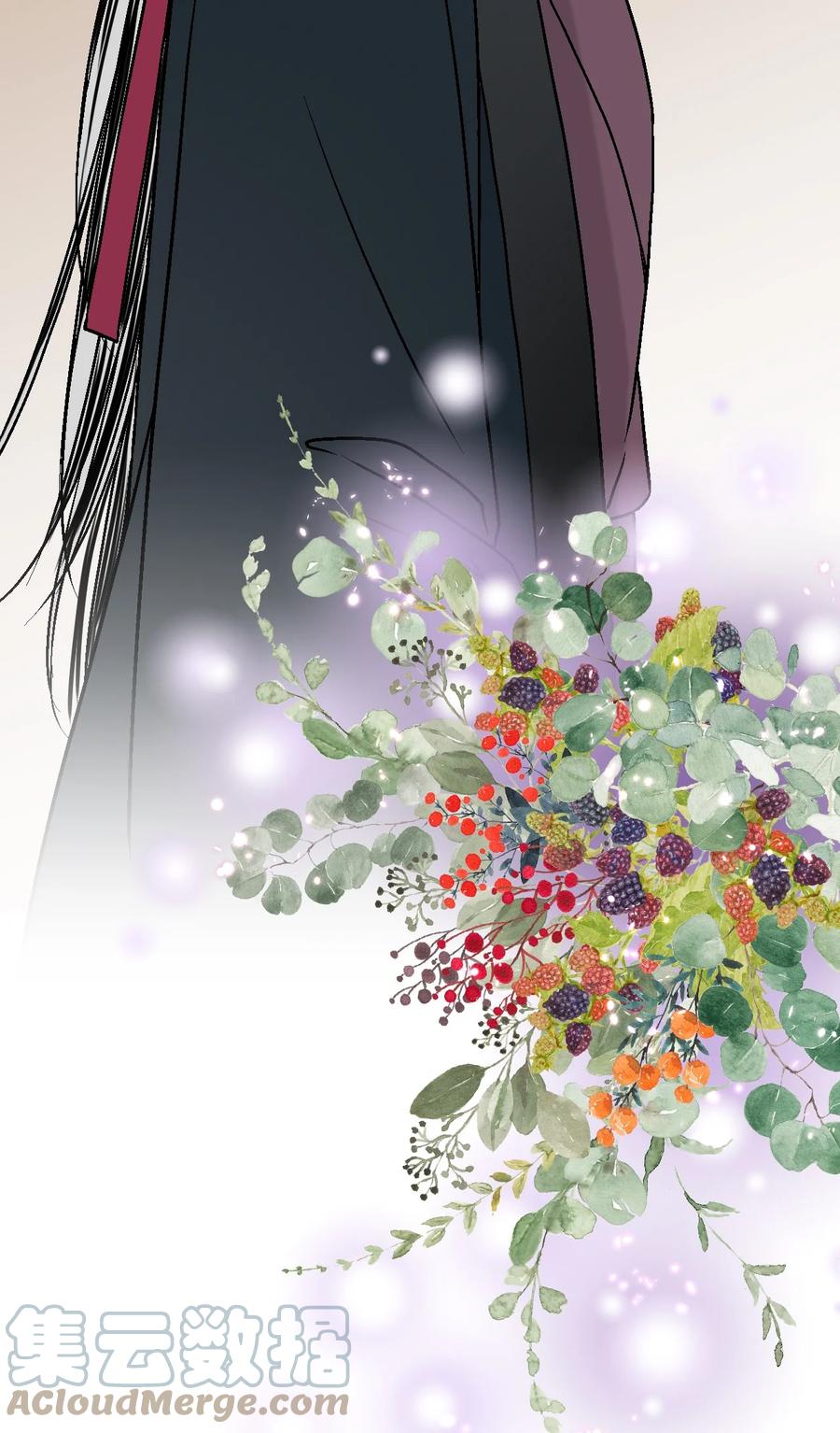《花雨谣》89 公主病情 第40页