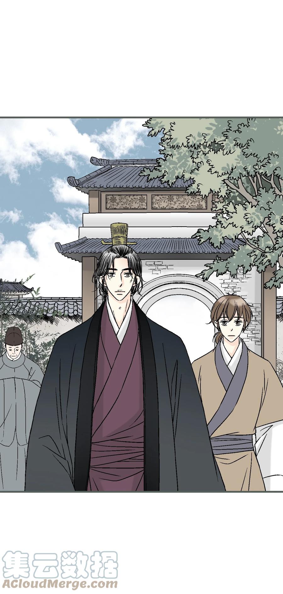 《花雨谣》89 公主病情 第43页