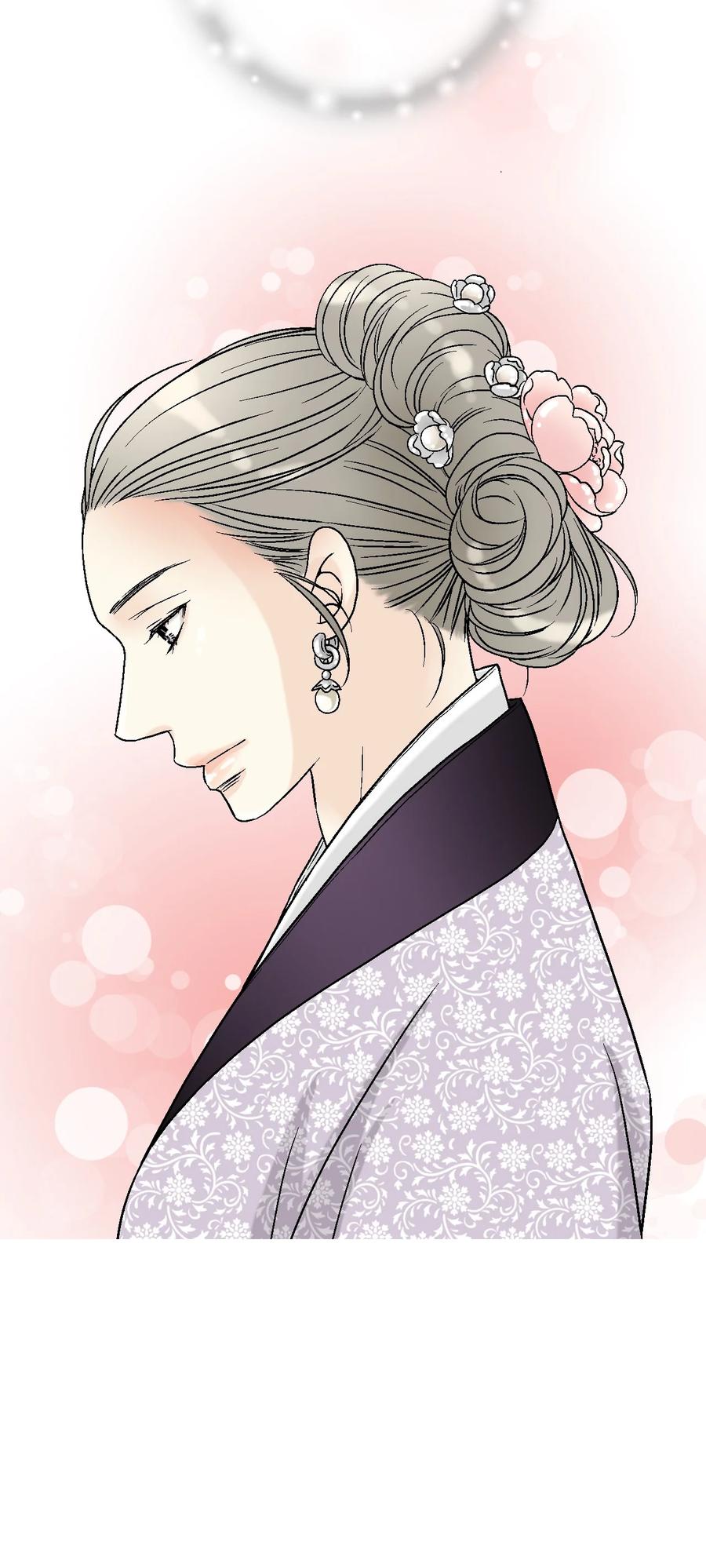 《花雨谣》90 阴阳两隔 第44页