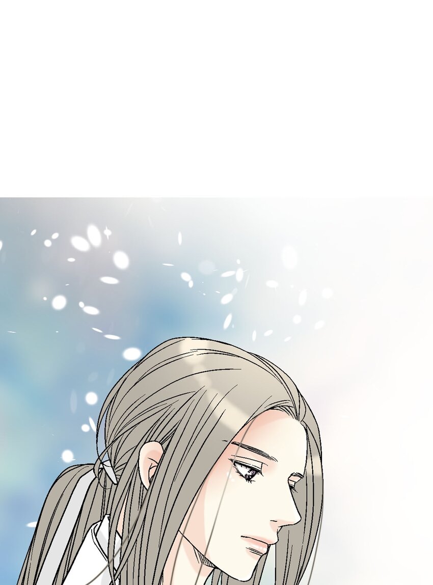 《花雨谣》94 战争消息 第40页