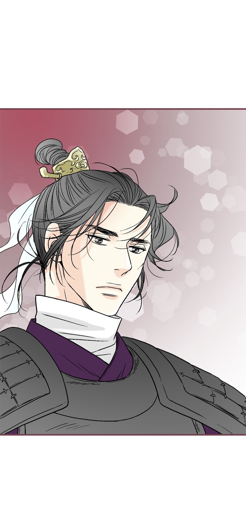 《花雨谣》95 连战连捷 第11页