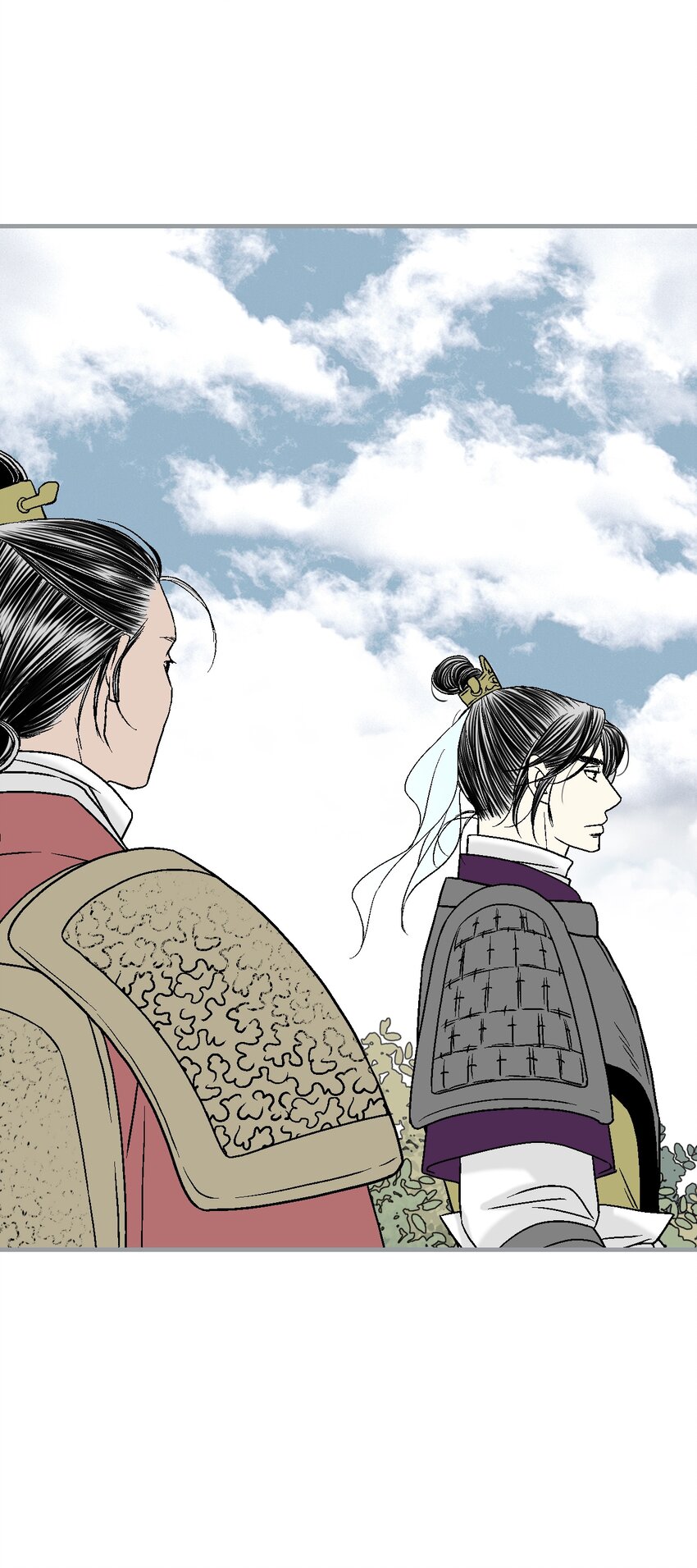 《花雨谣》95 连战连捷 第15页