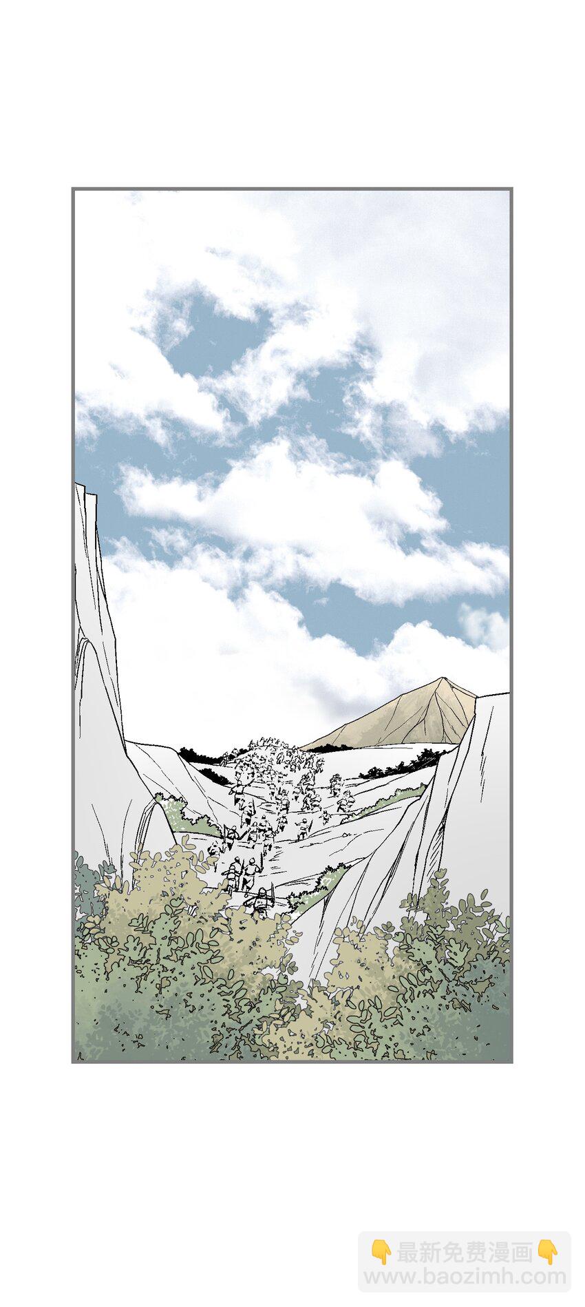 《花雨谣》95 连战连捷 第22页