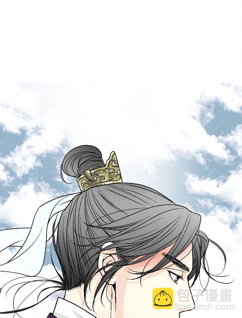 《花雨谣》95 连战连捷 第23页