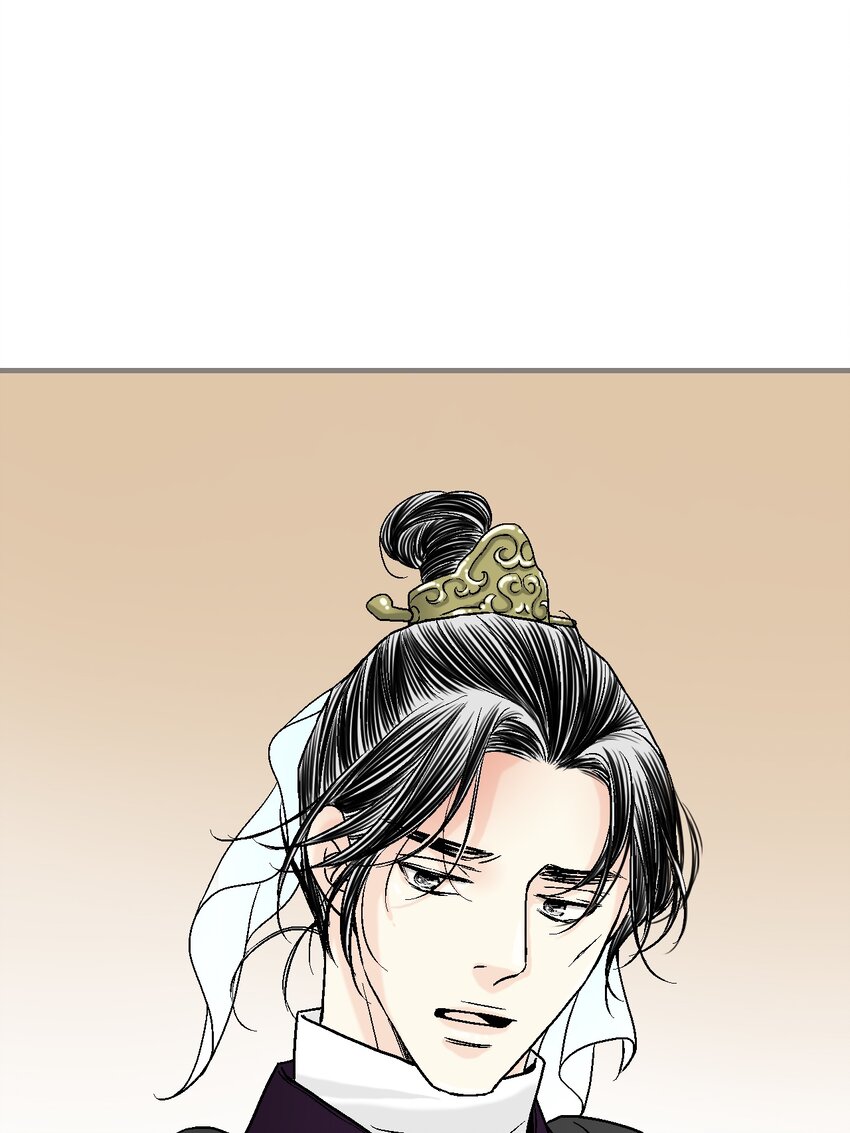 《花雨谣》95 连战连捷 第31页