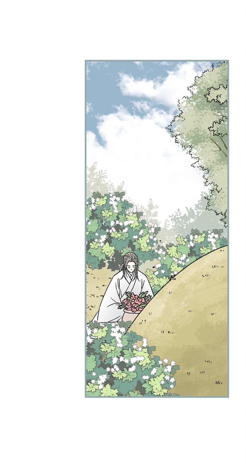 《花雨谣》98 阴险无耻 第14页